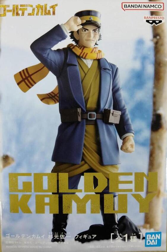 【ゴールデンカムイ】ゴールデンカムイ 杉元佐一 フィギュア【全1種】GOLDEN KAMUY