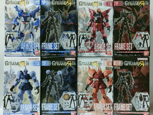楽天市場】ガンダム gフレーム(ホビー)の通販 楽天市場】ガンダム gフレーム(ホビー)の通販