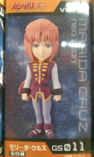 【ガンダムUC】組立式ワールドコレクタブルフィギュアvol.2マリーダ・クルス【単品】のサムネイル