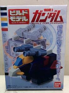 【ガンダム】ビルドモデル 3 ●Gファイター【単品】