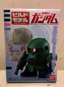 【ガンダム】ビルドモデル 3 ●旧ザク【単品】