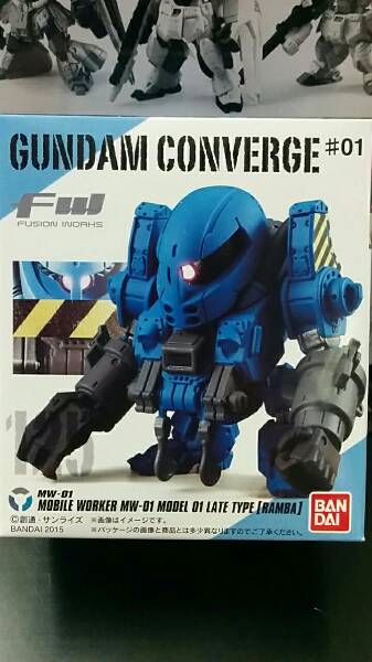 【機動戦士ガンダム】 FW GUNDAM CONVERGE(ガンダムコンバージ) 01 ●モビルワーカー MW-01 01式 後期型（ランバ ラル機）【単品】 食玩