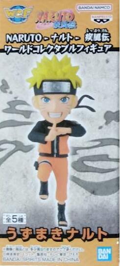 【NARUTO ナルト】-ナルト- 疾風伝 ワールドコレクタブルフィギュア A:うずまきナ...