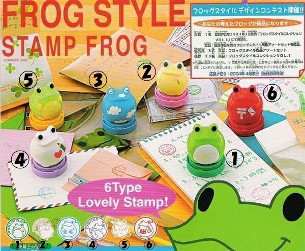 楽天市場】フロッグ（ガチャガチャ｜コレクション）：ホビーの通販