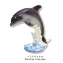 【ミニチュアプラネット】 Vol.10 ●バンドウイルカ【単品】 エイコー Miniature planet