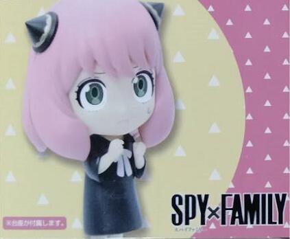 【SPY×FAMILY】デフォルメフィギュア　かくれんぼアーニャ・フォージャー A【単品】