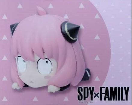 【SPY×FAMILY】デフォルメフィギュア　かくれんぼアーニャ・フォージャー B【単品】