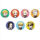 【東京リベンジャーズ】 キャラバッジコレクション プレイバック 【全7種セット】