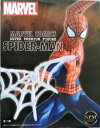 marvel comics　super premium figure SPIDER-MAN スパイダーマン フィギュア