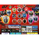 【仮面ライダー】ウィザード　ウィザードリング07　　タイムウィザードリング【単品】