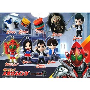 【仮面ライダー】仮面ライダーフォーゼ　大集合スイング　全9種フルコンプセット