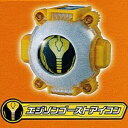 【仮面ライダー】ガシャポンゴーストアイコン12 ●エジソンゴーストアイコン【単品】