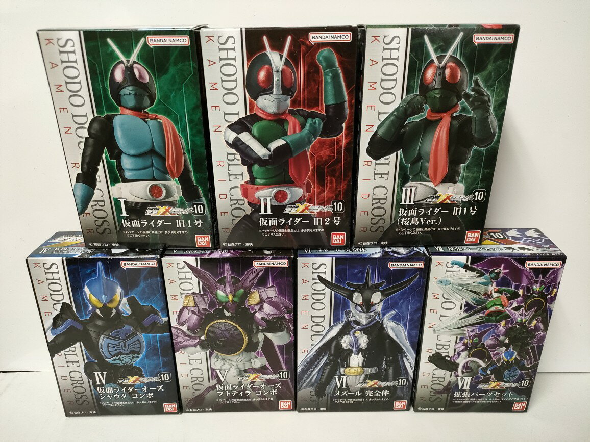 楽天市場】shodo 仮面ライダーの通販 楽天市場】shodo 仮面ライダーの通販