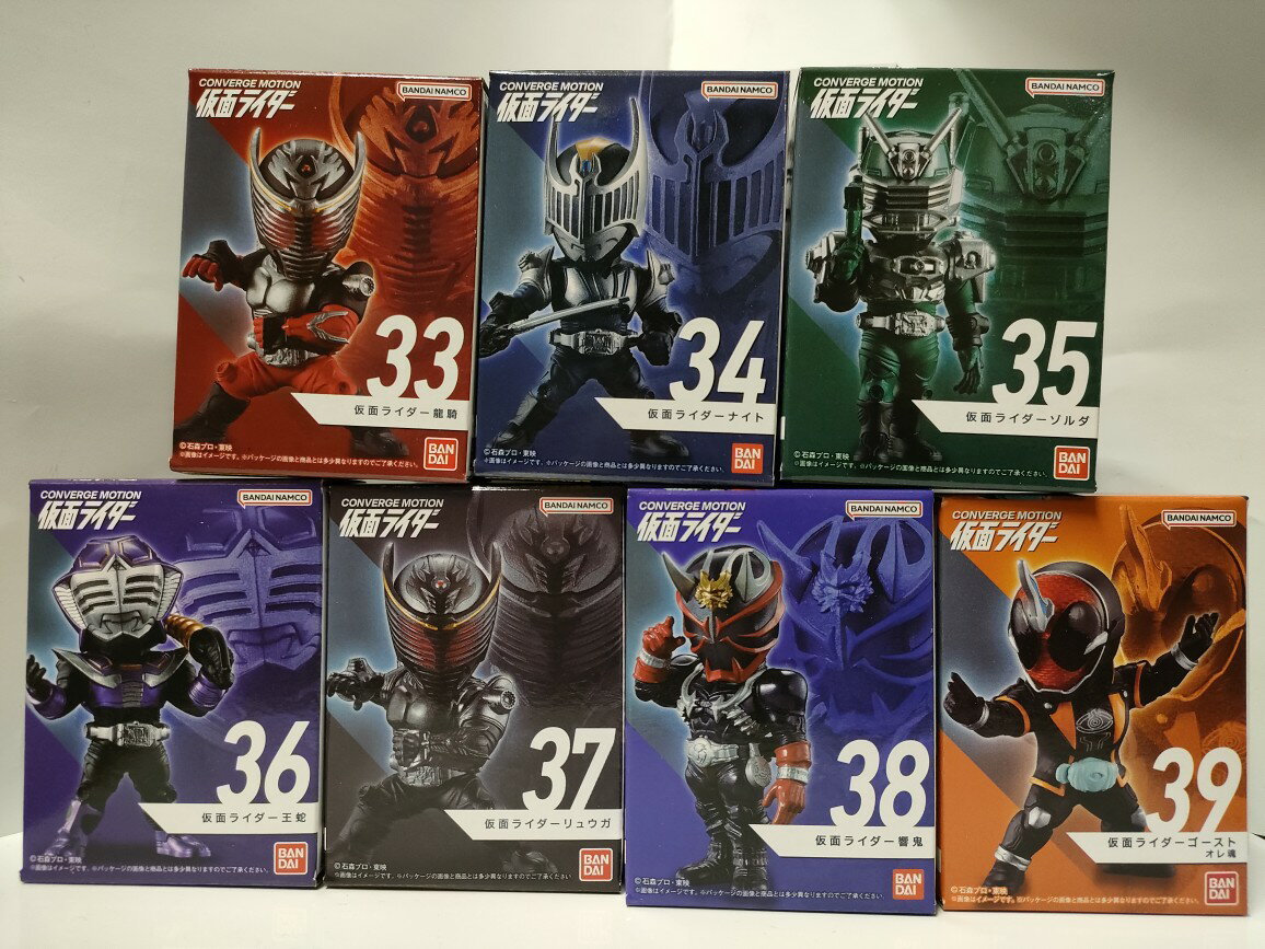楽天市場】仮面ライダー コンバージの通販 楽天市場】仮面ライダー コンバージの通販