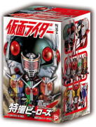 【特撮ヒーローズ】仮面ライダー vol.2 ナスカ・ドーパント【単品】