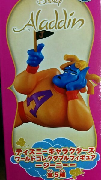 【Disney】ディズニーキャラクターズ　ワールドコレクタブルフィギュア−ジーニー− ●チアガール【単品】