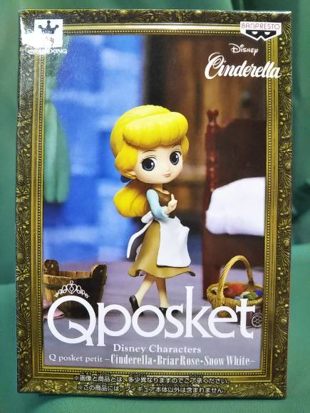 【ディズニー】Disney Characters Q posket petit Cinderella Briar Rose Snow White ●シンデレラ【単品】のサムネイル