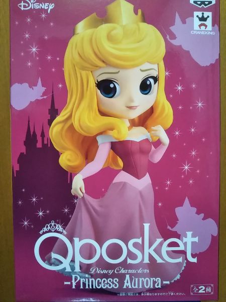 楽天市場】qposket ディズニープリンセスの通販 楽天市場】qposket ディズニープリンセスの通販