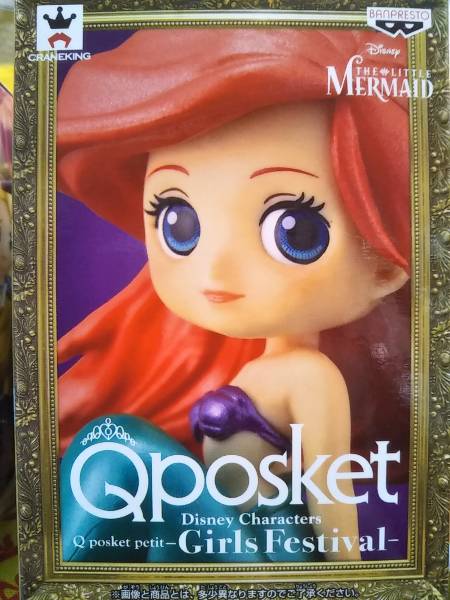 【ディズニー】Disney Characters Q posket petit -Girls Festival ●アリエル(リトル・マーメイド)【単品】ガールズフェスティバルのサムネイル