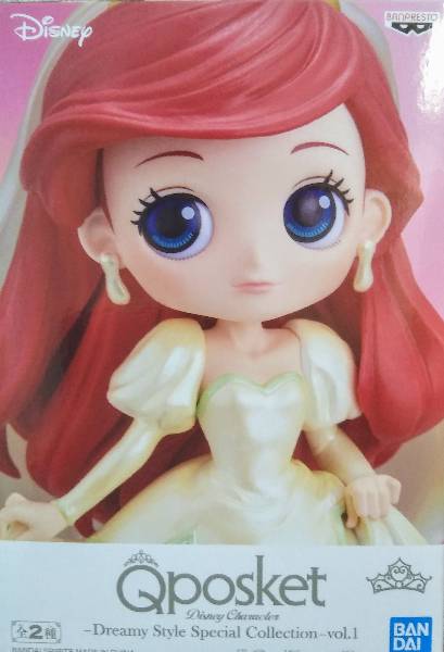 楽天サニーサイドアップ！【Disney/ディズニー】Q posket Disney Character -Dreamy Style Special Collection-vol.1 ●アリエル【単品】プリンセスドリーミー