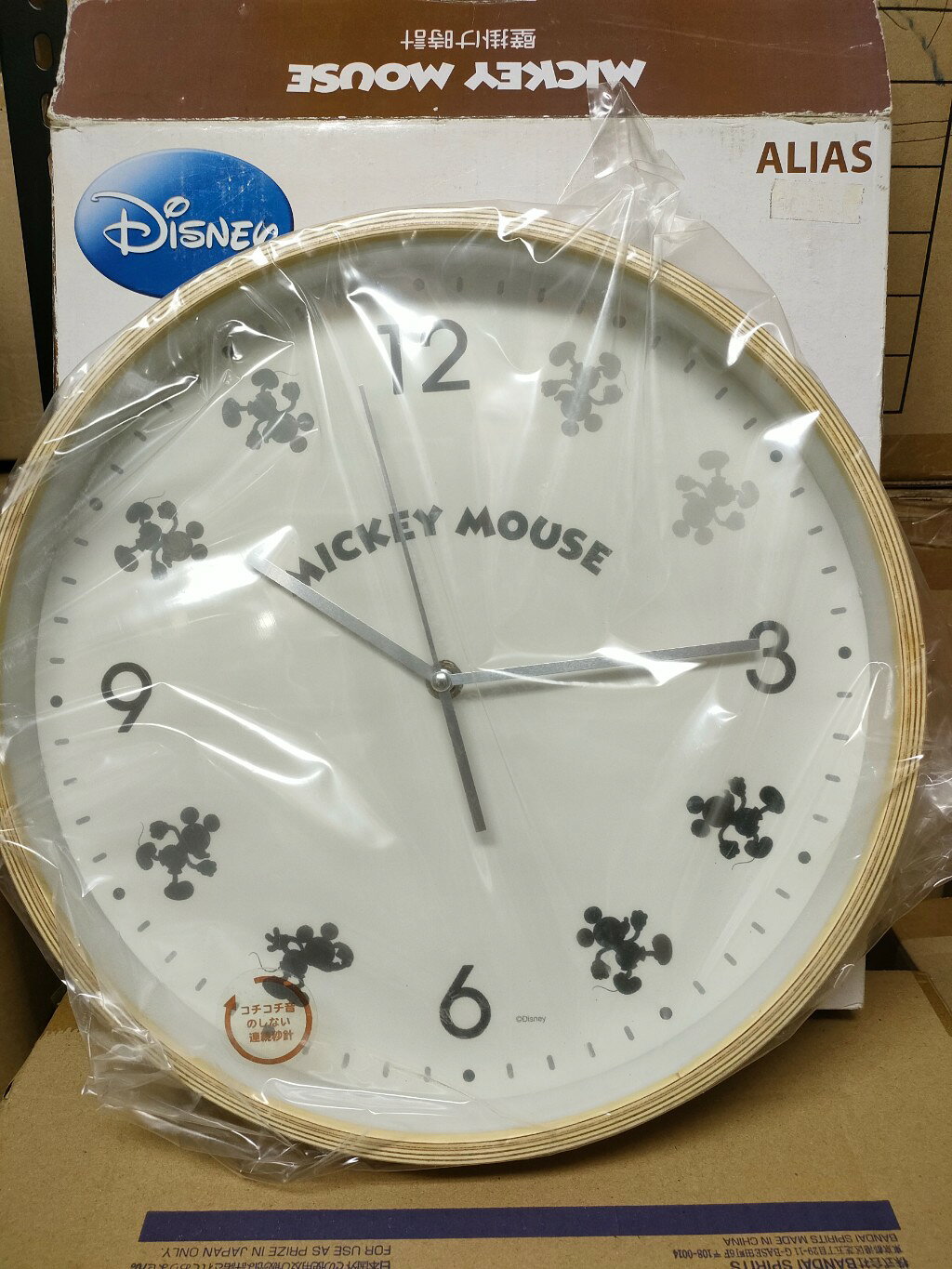 楽天市場】ディズニーストア（置き時計・掛け時計｜インテリア・寝具
