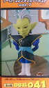 【ドラゴンボール超】ワールドコレクタブルフィギュア vol.7 ●ゴワス【単品】 ドラゴンボールZ