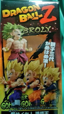 【ドラゴンボールZ】ワールドコレクタブルフィギュア〜BATTLE OF SAIYANS〜 vol.4 ●超サイヤ人孫悟空【単品】 バトルオブサイヤンズ