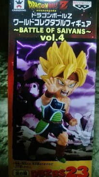 【ドラゴンボールZ】ワールドコレクタブルフィギュア〜BATTLE OF SAIYANS〜 vol.4 ●超サイヤ人バーダック【単品】 バトルオブサイヤンズ