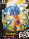 【ドラゴンボール超】ワールドコレクタブルフィギュア BURST ●超サイヤゴッドスーパーサイヤ人 孫悟空【単品】バースト SSGSS 超サイヤ人ブルー