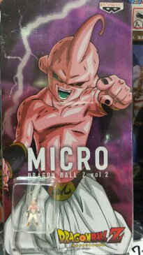 【ドラゴンボール】MICRO ドラゴンボールZvol.2 魔人ブウ（純粋悪）【単品】ミクロ・マイクロ