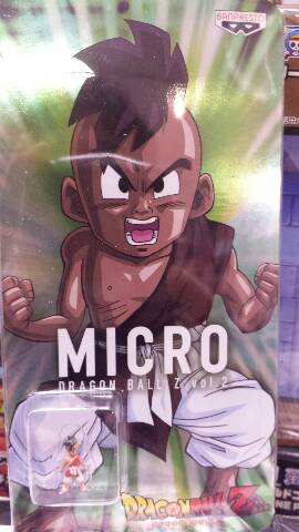 【ドラゴンボール】MICRO ドラゴンボールZvol.2 ウーブ【単品】ミクロ・マイクロ