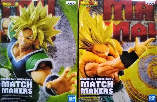 楽天市場】ドラゴンボール 超サイヤ人 ブロリーの通販 楽天市場】ドラゴンボール 超サイヤ人 ブロリーの通販