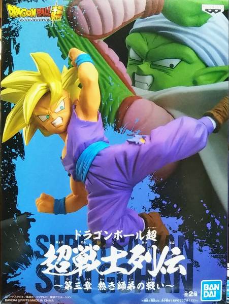 楽天市場】ドラゴンボール ピッコロ フィギュア(関連作品 楽天市場】ドラゴンボール ピッコロ フィギュア(関連作品