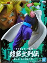 【ドラゴンボール超】超戦士列伝 第三章 熱き師弟の戦い ●ピッコロさん【単品】(3)