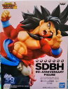 【ドラゴンボール超】スーパードラゴンボールヒーローズ 9th ANNIVERSARY FIGURE 超サイヤ人4孫悟空 ゼノ【送料無料】