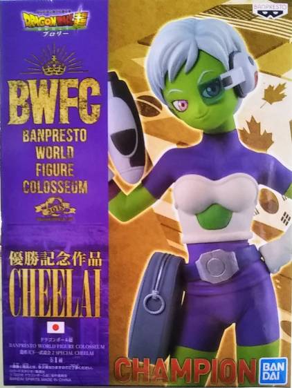 【ドラゴンボールZ】BANPRESTO WORLD FIGURE COLOSSEUM 造形天下一武道会2 SPECIAL CHEELAI BWFC