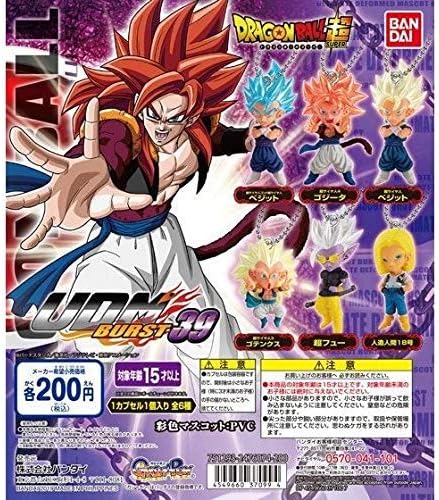 楽天市場】ドラゴンボール マスコット セットの通販 楽天市場】ドラゴンボール マスコット セットの通販