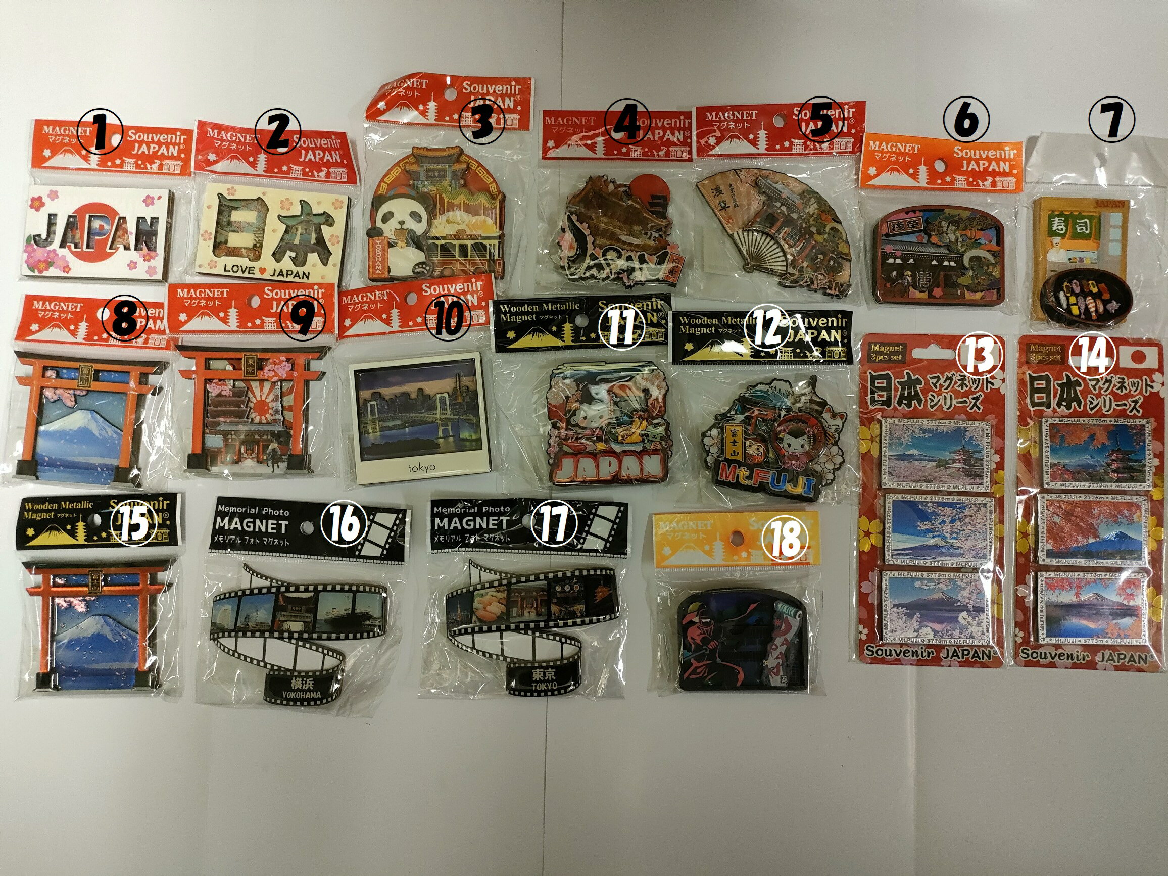 【マグネット】海外土産　世界各国セット 24個 マグネット】海外土産 世界各国セット 24個 - メルカリ