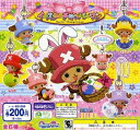 【ワンピース】イースターチョッパーマン ONE PIECE Easter Chopperman