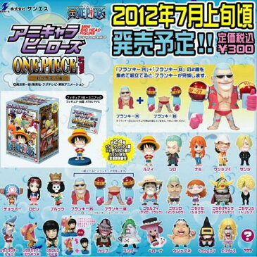 【ワンピース】アニキャラヒーローズ -新世界突入編-　ウソップ 2 【単品】