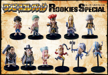 【ワンピース】ワンピースコレクション　ROOKIES SPECIAL