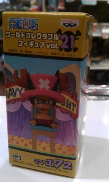 楽天市場】ワンピース ワールドコレクタブル Vol．21の通販