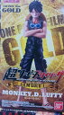 【ワンピース】 超ワンピーススタイリング FILM GOLD1　 ●モンキー・D・ルフィ【単品】フィルムゴールド