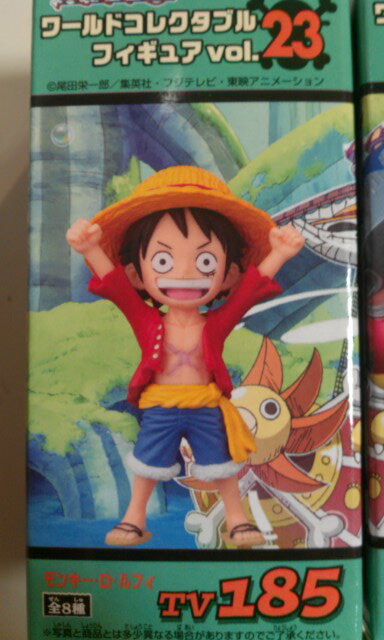 【ワンピース】組立式ワールドコレクタブルフィギュアvol.23 モンキー・D・ルフィ