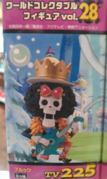 組立式ワールドコレクタブルフィギュ...