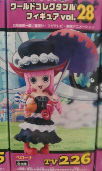 【ワンピース】組立式ワールドコレクタブルフィギュアvol.28　ペローナのサムネイル