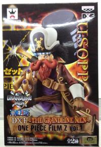 楽天市場】ワンピース 組立式DXフィギュア THE GRANDLINE MENの通販