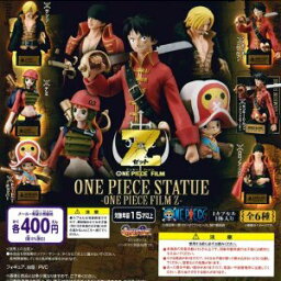 【ワンピース】STATUE（スタチュー）　-ONE PIECE FILM Z-　ナミ【単品】