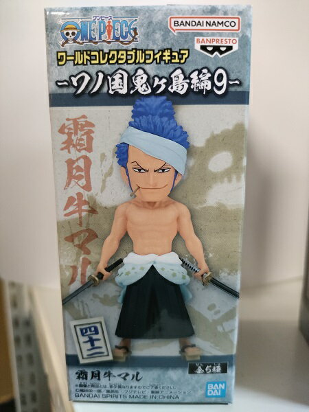 【ワンピース】ワールドコレクタブルフィギュア-ワノ国鬼ヶ島編9- ●霜月牛マル【単品】