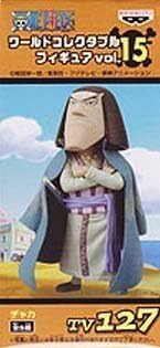 楽天市場】ワンピース ワールドコレクタブルフィギュア vol．15の通販
